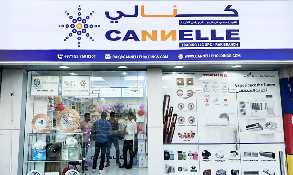 Cannelle Trading LLC